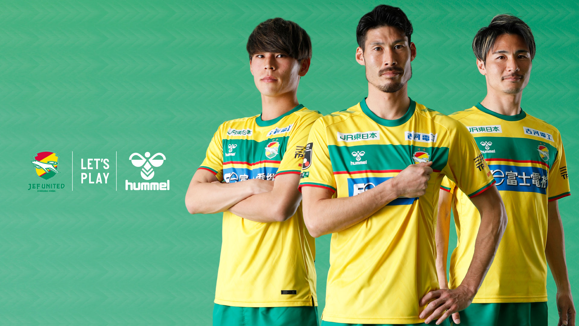 Jef United Ichihara Chiba